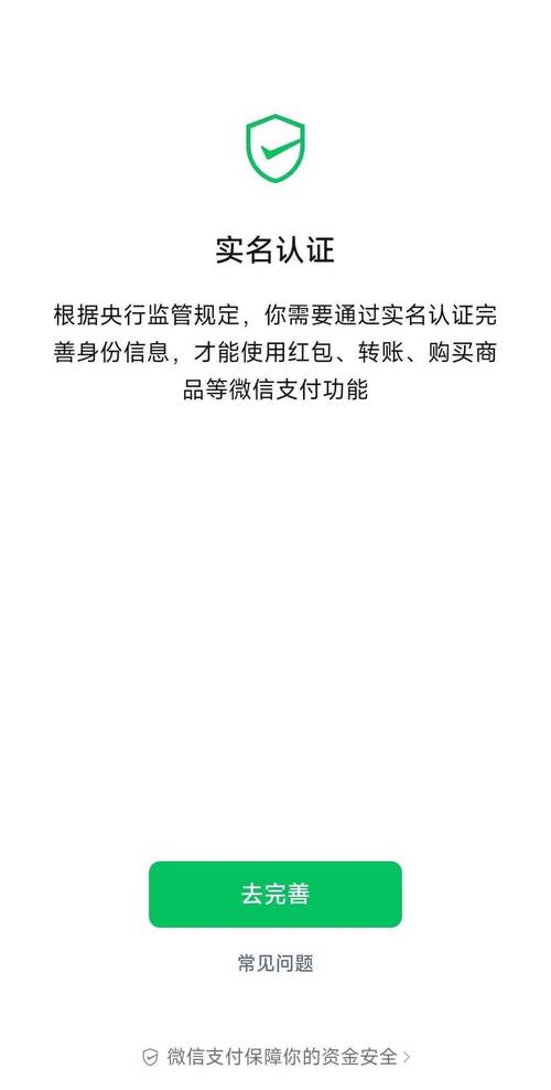 微信出轨_出轨微信关键词_微信少妇出轨聊天记录