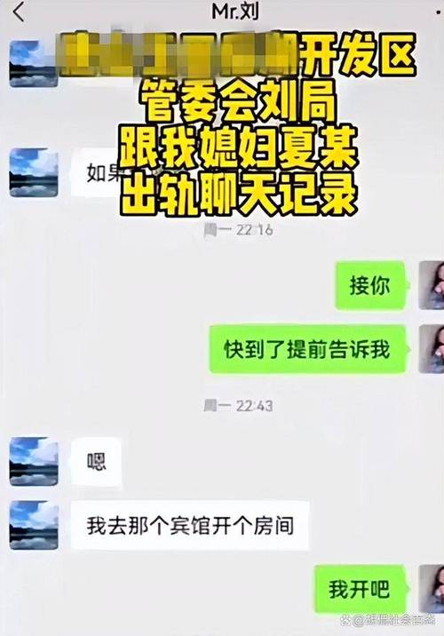 出轨老公有时回家就打游戏_老公有出轨_出轨老公有必要挽回吗