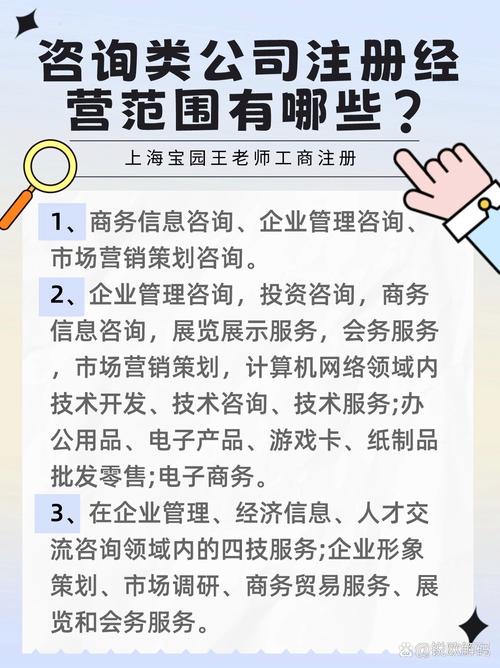 情感咨询公司_情感咨询服务公司_做情感咨询的公司