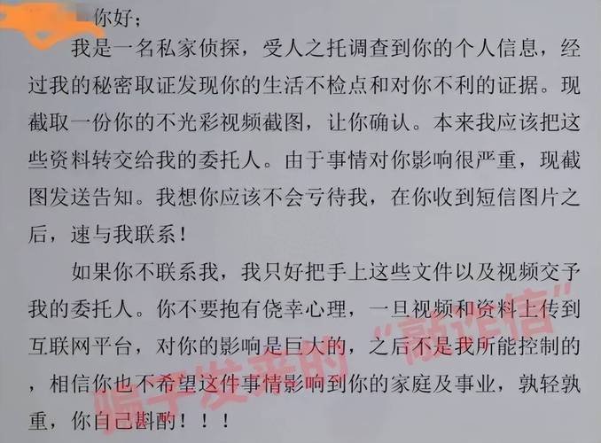 婚外情调查违法吗_婚外情专业调查_婚外情调查要注意什么