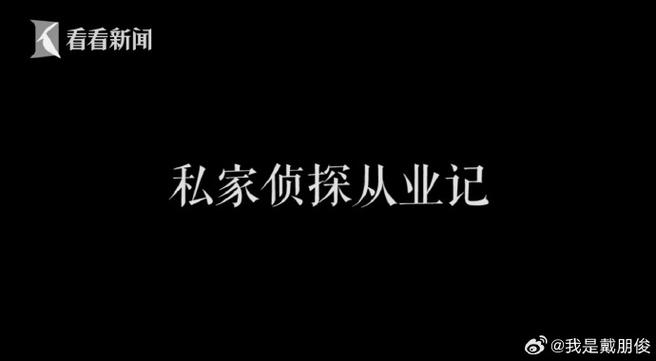 咨询情感公司简介_咨询情感公司怎么样_情感咨询公司