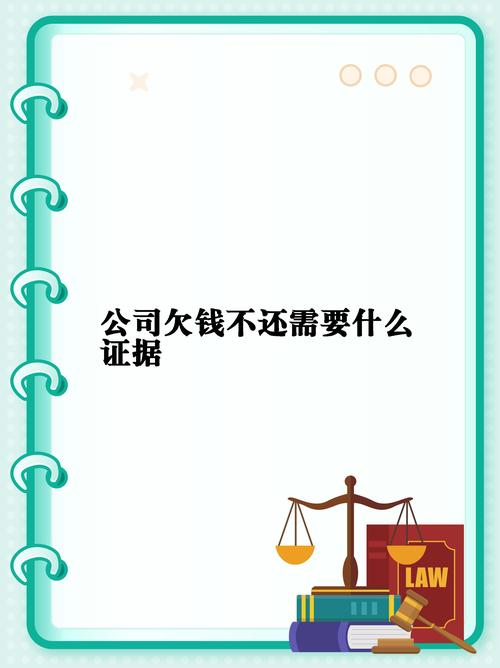 证据调查是什么_证据调查公司是干嘛的_证据调查公司