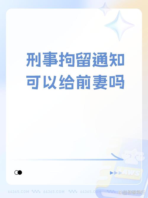 婚外情公司要求双方辞职怎么办_北京调查婚外情公司_婚外情公司