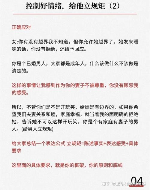 婚内出轨老公会原谅吗_老公婚内出轨_老公婚内出轨我想离婚该怎么办