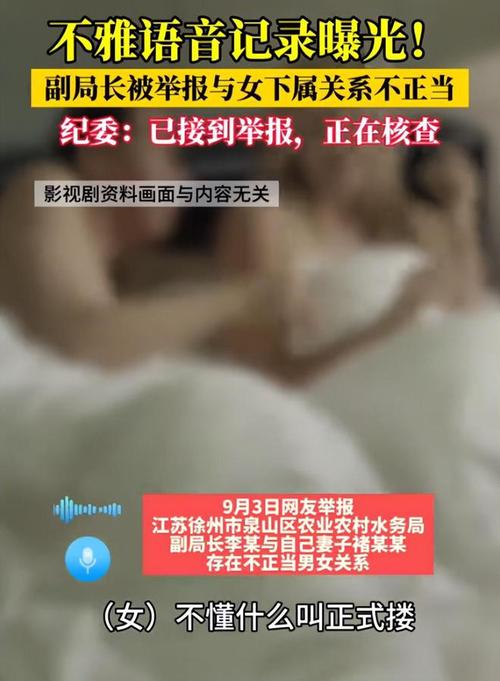 女人婚外情的后果_后果婚外情女人会出轨吗_后果婚外情女人会离婚吗