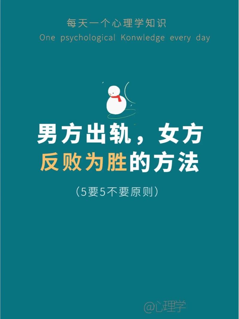 老公多次出轨_利菁老公许育仁出轨_老公总怀疑曾出轨的老婆对吗