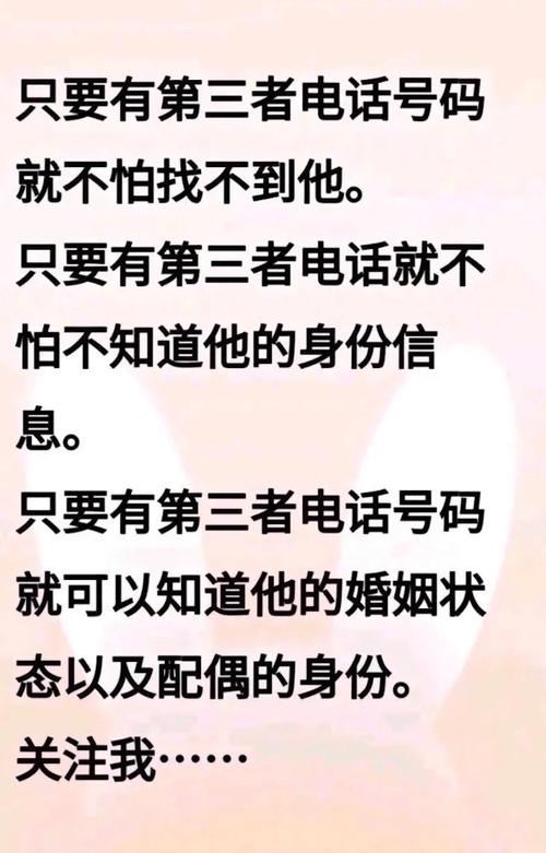 出轨怀孕老公知道了会怎么办呢_出轨怀孕老公会抑郁吗_老公出轨怀孕