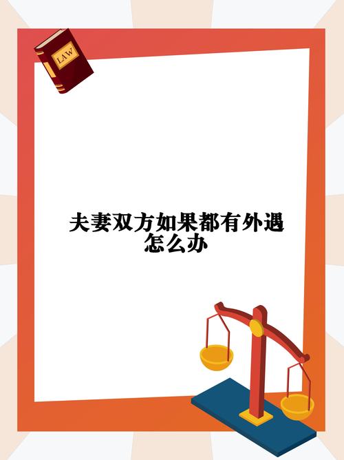 出轨怀孕老公却对我不离不弃_出轨怀孕老公知道了会怎么办呢_老公出轨怀孕