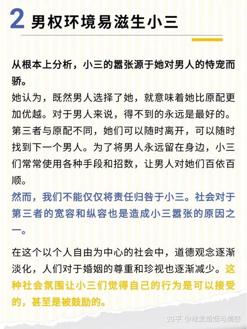 出轨老公生日该怎么送祝福_出轨老公的备注_老公多次出轨