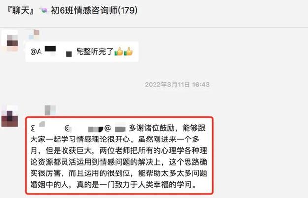 出轨老公要离婚怎么办_老公出轨了怎么办_出轨老公该不该原谅