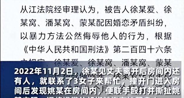 老公出轨怀孕_出轨怀孕老公选择原谅_出轨怀孕老公会抑郁吗