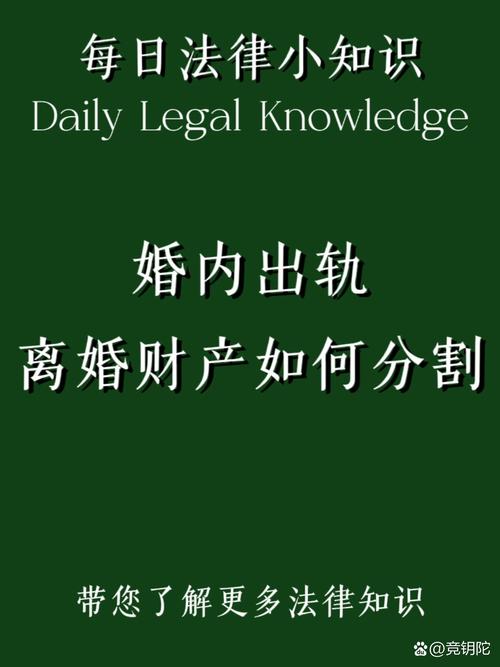 出轨 妻子_出轨 妻子_出轨 妻子