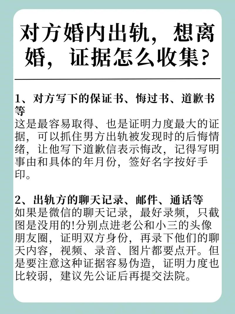 我出轨了怎么办_我出轨了怎么办_我出轨了怎么办