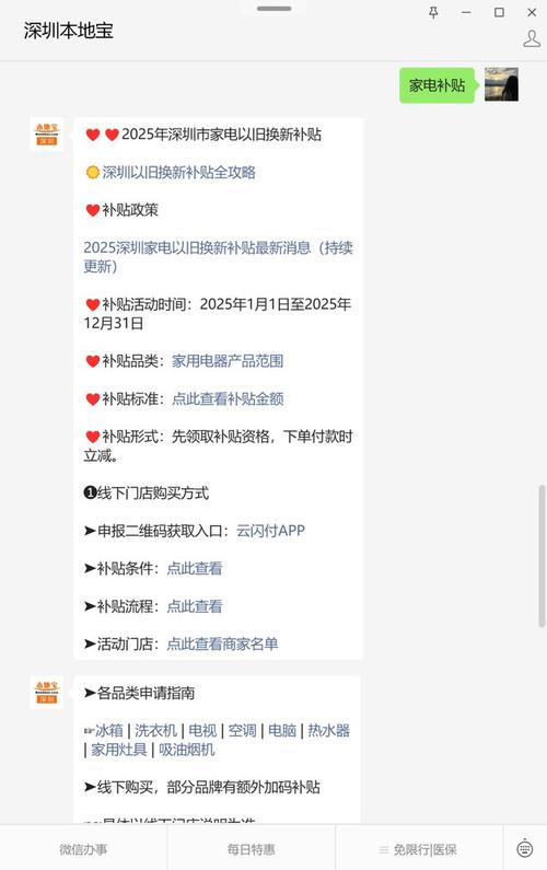 东莞私家侦探收费标准_私家侦探招人东莞_东莞私家侦探调查公司